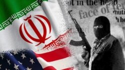 جمهوری اسلامی ايران بازهم در ليست حاميان ترور باقی ماند