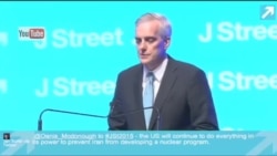 رئیس دفتر اوباما: توافقی اتمی که دنبال می‌کنیم «واقع گرایانه» است