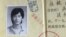 1980年代末，张毅在武汉大学成人教育学院读法律。他说，学法律的人都有一种家国情怀