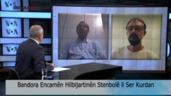 Bandora Encamên Hilbijartinên Stenbolê ya Ser Kurdan