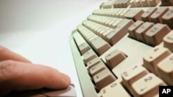 A computer keyboard