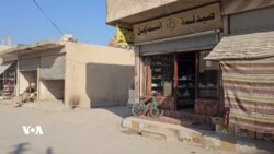 Li Kobanî Pirsgirêka Şewitandina Gilêşan Benda Çareserkirinê Ye