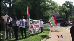 Kongresa Amerîkî Careke Din Piştgirî Da Kurdan û Mafê Axaftinê