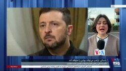 رئیس جمهوری اوکراین: ترامپ می‌تواند پوتین را متوقف کند