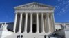 미국 워싱턴 D.C.에 있는 연방 대법원 전경. (자료사진) 