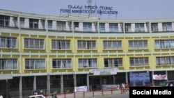 Ministirii Barnootaa,Finfinnee Arat Kiiloo