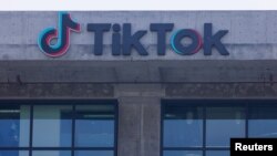 资料照片：TikTok在美国加利福尼亚州卡尔弗城的办公楼。(2023年4月26日)