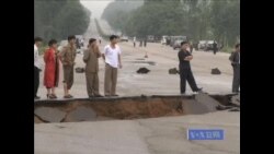 红十字官员说朝鲜洪灾严重