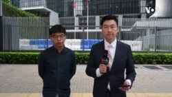 黄之锋：取消我参选资格展现北京落后思维，一国两制已名存实亡