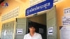 National parliamentary elections are scheduled for July 28, and Cambodia’s land problems are emerging as a key issue.