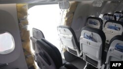  በፖርትላንድ ኦሪገን ባለፈው ሣምንት በበረራ ላይ ሳለ ተገንጥሎ የወደቀው የአላስካ አየር መንገድ ቦይንግ አውሮፕላን