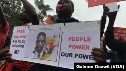 የኡጋንዳ መንግሥት ሮቤርት ኪያጉላኚን እንዲፈታ በናይሮቢ ሠልፍ ተደረገ