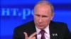 Putin Says Russian Economy Will Emerge Stronger
