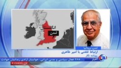 امیر طاهری: آمریکا متوجه شده باید واقعیت کنونی مصر را بپذیرد