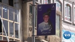 Little Interest in Elections in Former Taliban Capital Kandahar