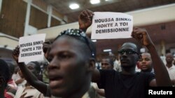 Des partisans de Soumaila Cisse lors d'un meeting à Bamako
