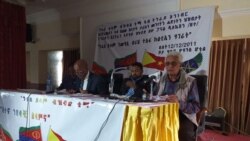 ንፋስ ሰላም ብዝብል መሪሕ ቃል ዝተኻየደ መድረኽ ዘተ ኤርትራዊያን ኢትዮጵያዊያንን