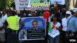rally in Washington DC, August 04, 2014