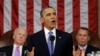 FILE - President Barack Obama, flanked by Vice President Joe Biden (L) and House Speaker John Boehner of Ohio, gives his State of the Union address during a joint session of Congress on Capitol Hill in Washington, Feb. 12, 2013.