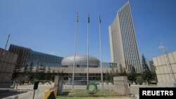 የአፍሪካ ኅብረት ዋና መሥሪያ ቤት፤ አዲስ አበባ
