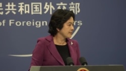 北京回应彭斯在东盟峰会与李克强互动