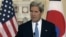 US Secretary of State John Kerry