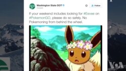 神奇宝贝手游全美爆红：#感谢皮卡丘