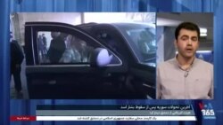 جزییات دیدار نمایندگان ایالات متحده با مقامات حکومت جدید سوریه