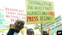 Faayilii -Gaazexessonni akka hiikaman gafachuudha hiriira Keeniyaatti bara 2006 taasifame