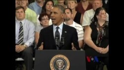 奥巴马就美国经济发表演讲 