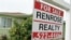 US Housing Market Improves