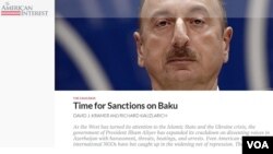 Deyvid Kramer və Riçard Kazlariçin məqaləsi “The American Interest” məcmuəsində dərc olunub