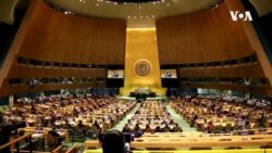 UN UNGA NYC Security USAGM