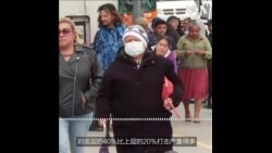 专家：挥别疫情 2021美国经济可望强势反弹