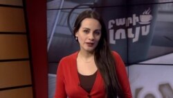 Բարի Լույս: Ինեսա Մխիթարյան