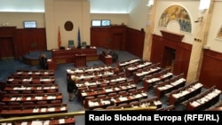 Macedonia - Macedonian Parliament - 19 Oct 2019
