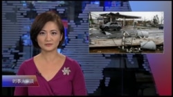 时事大家谈 完整版 (2017年9月21日)