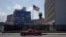 Посольство США в Гаване, Куба, 10 ноября 2021 года