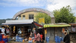 Ministeerri Fayyaa Dhaabbilee Fayyaa Manca'an Deebisee Ijaaraa Jiraachuu Ibse