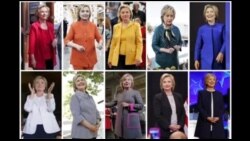美国万花筒：解读总统参选人着装哲学