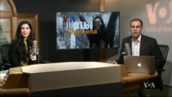 بي بي شیرینه – وي او اې ډيوه په ټیلې ویژن