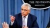 美国防部长宣布发展新武器系统