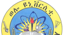 በአባይና በአዋሽ ላይ ጥናት የሚያካሂድ ማዕከል ተቋቋመ