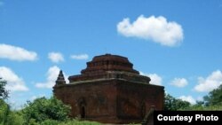 The Pyu ancient cities in Myanmar include the remains of three brick, walled and moated cities of Halin, Beikthano and Sri Ksetr, which flourished for over 1,000 years between 200 B.C and 900 A.D. (UNESCO)