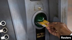 ኤቲኤም ኣብ ንግዳዊ ባንክ ኢትዮጵያ - ፋይል