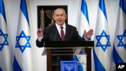Waziri mkuu wa Israeli Benjamin Netanyahu 