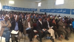 ኣህጉራዊ መዓልቲ ቆልዑ ኣብ ኤርትራ ተዘኪሩ