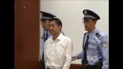 观察人士：审判薄熙来只是一场“秀”