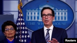 美国财政部长姆努钦。