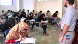 خواست محصلان فولبرایت برای ادامهٔ همکاری این نهاد با محصلان افغان